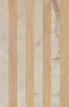 S - Beige