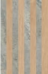 S - Taupe